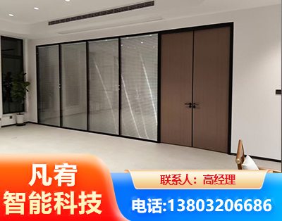 安阳玻璃隔断