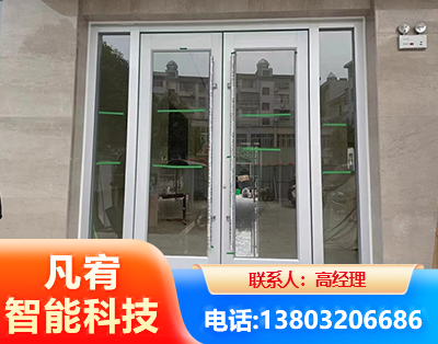 安阳肯德基门