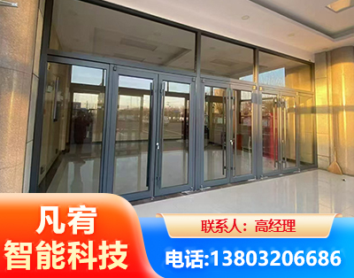 安阳肯德基门
