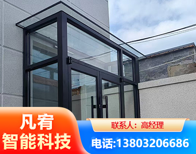 安阳肯德基门