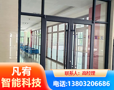 安阳肯德基门